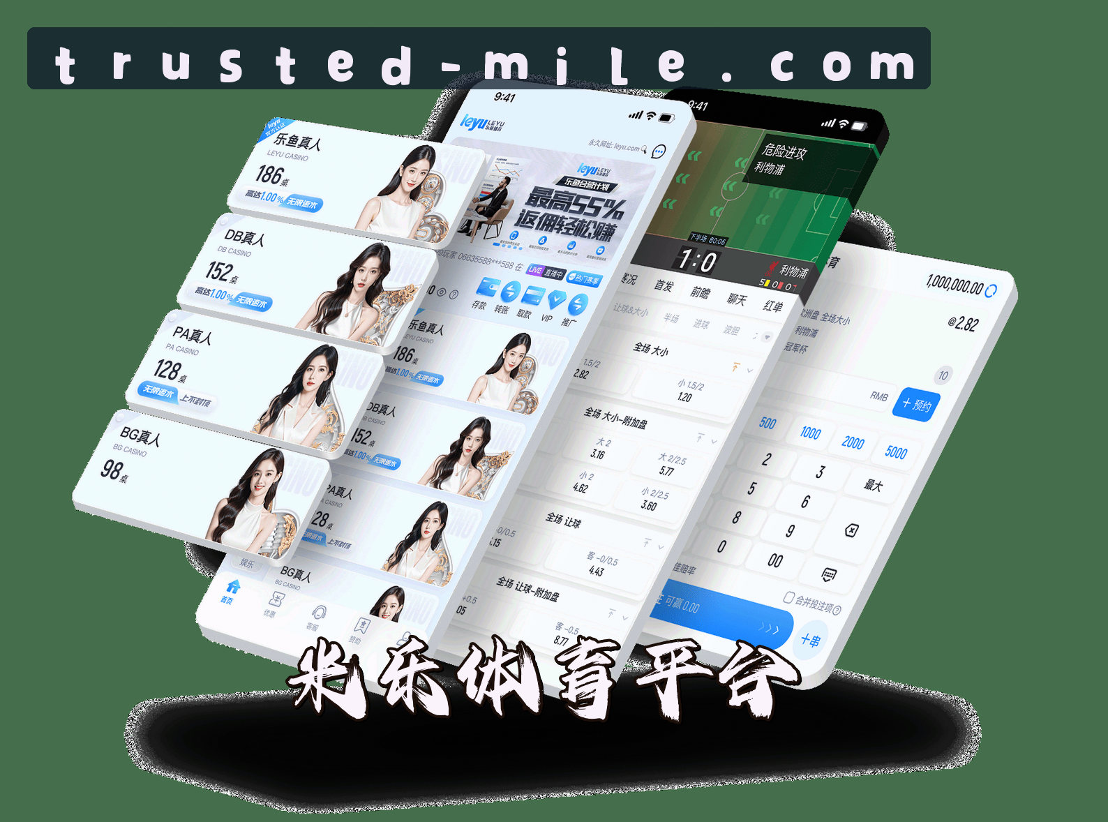 关于我们关于我们